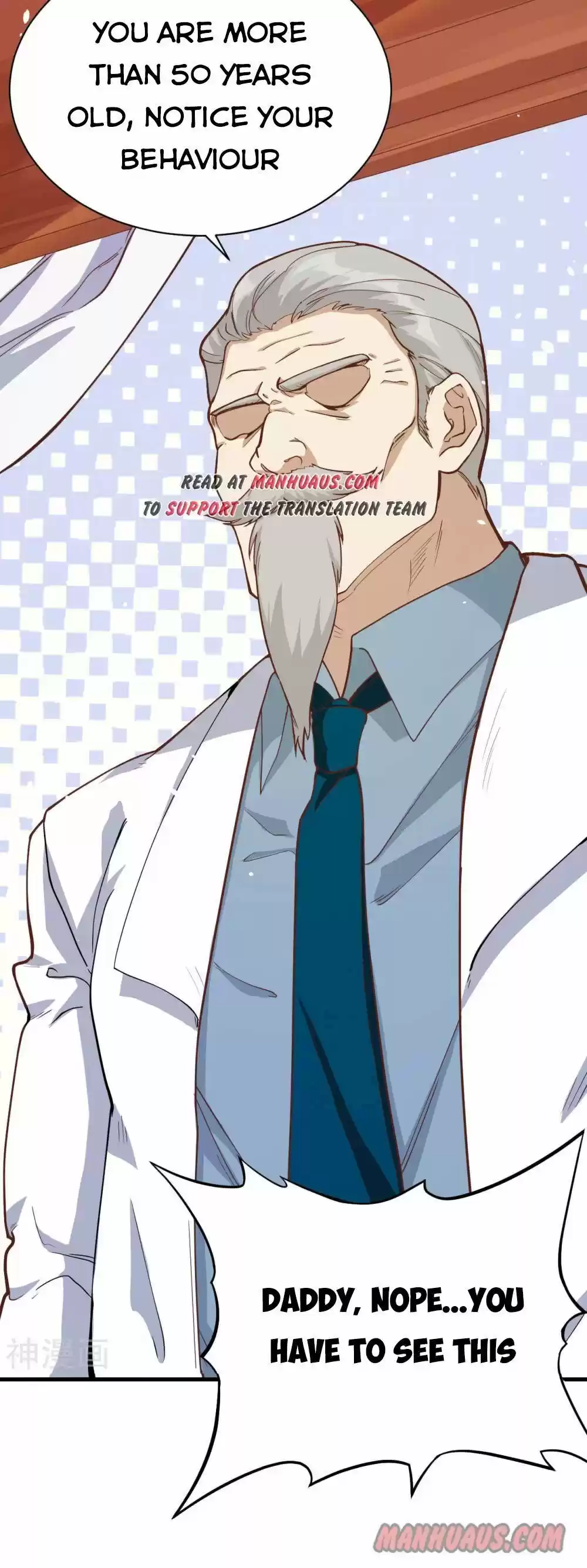 Starting From Today I'll Work As A City Lord Chapter 94