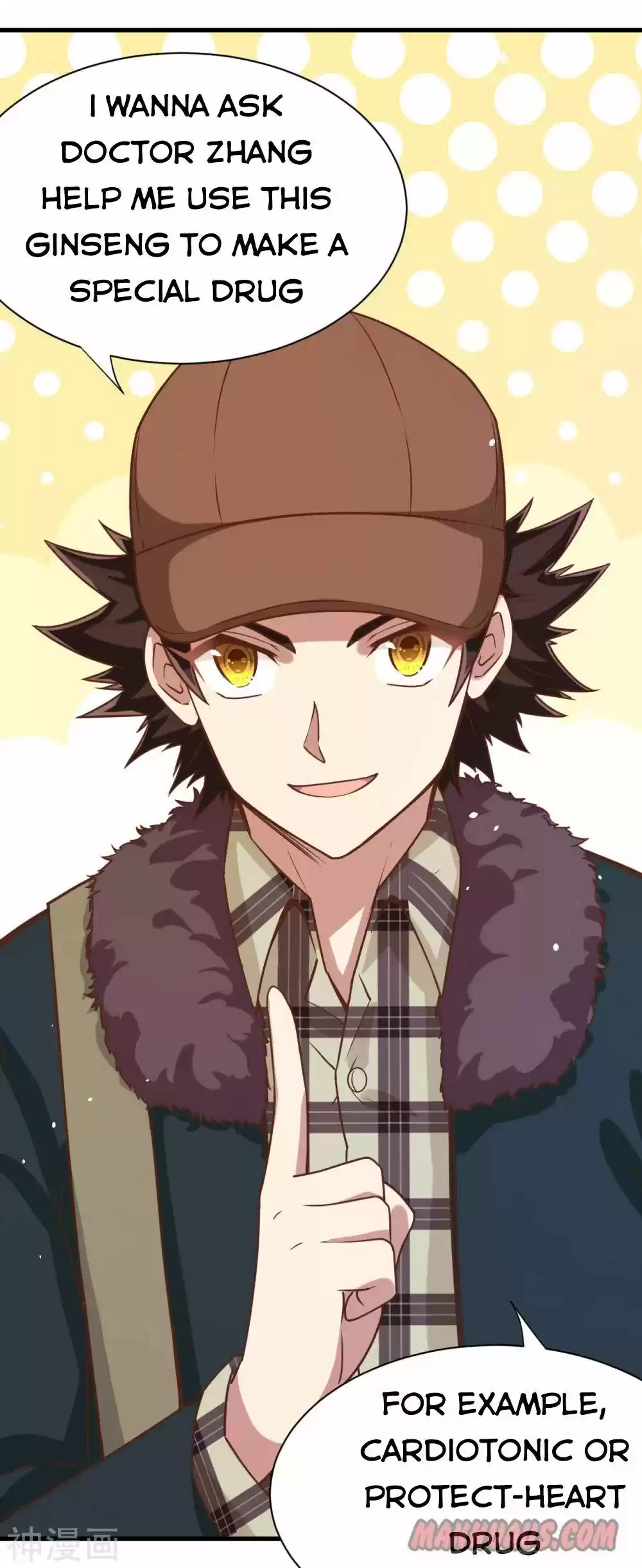 Starting From Today I'll Work As A City Lord Chapter 94