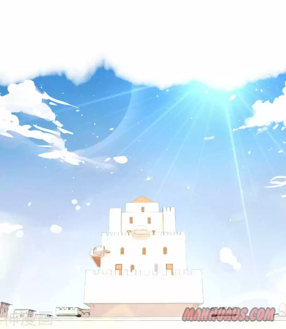 Starting From Today I'll Work As A City Lord Chapter 94