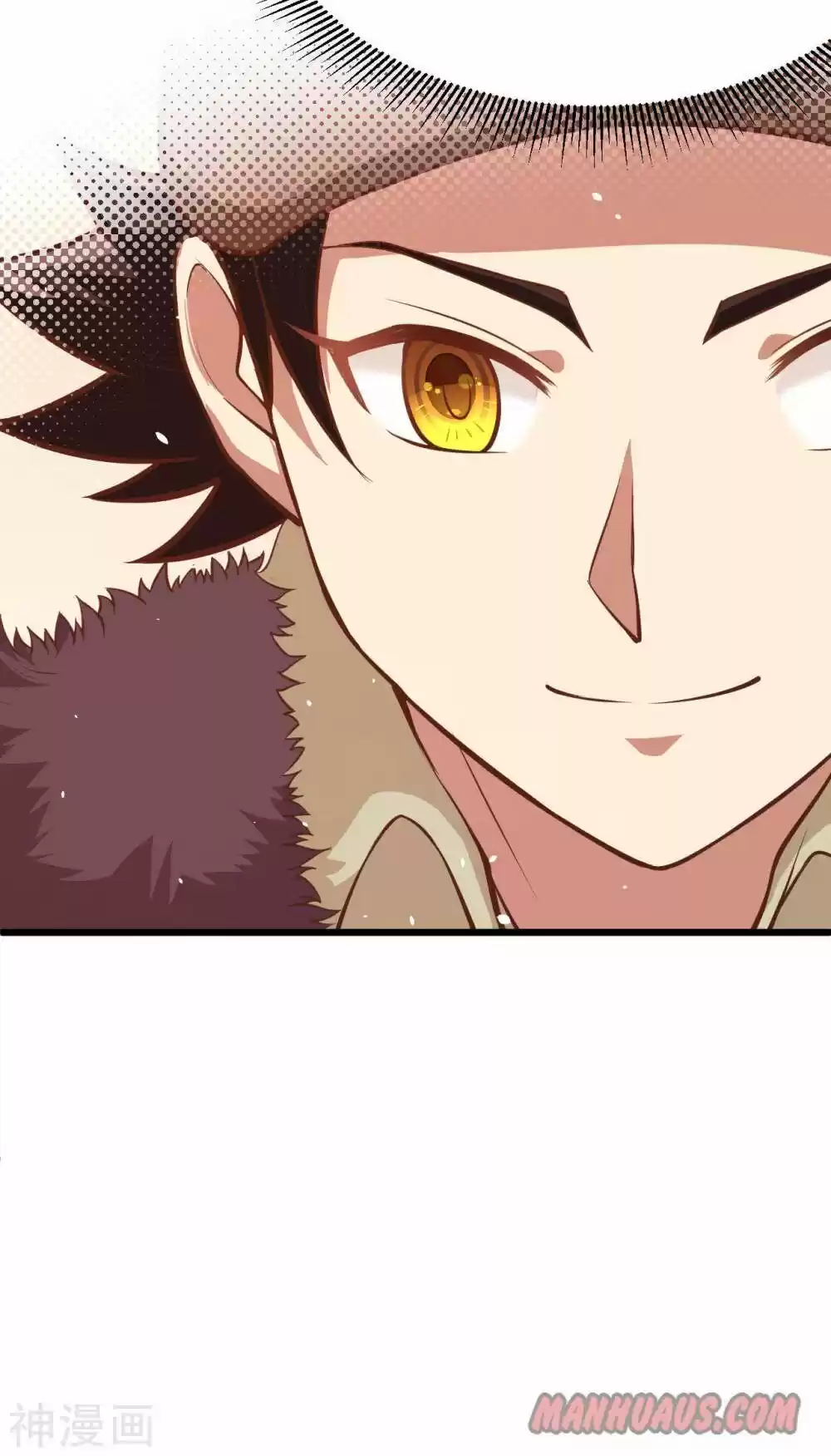 Starting From Today I'll Work As A City Lord Chapter 94