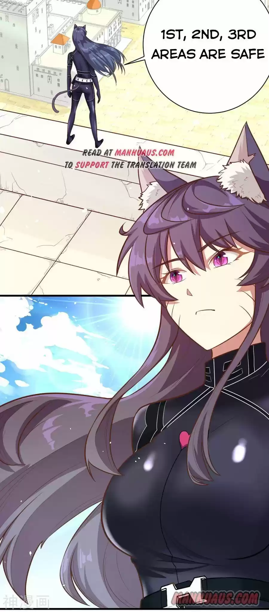 Starting From Today I'll Work As A City Lord Chapter 95