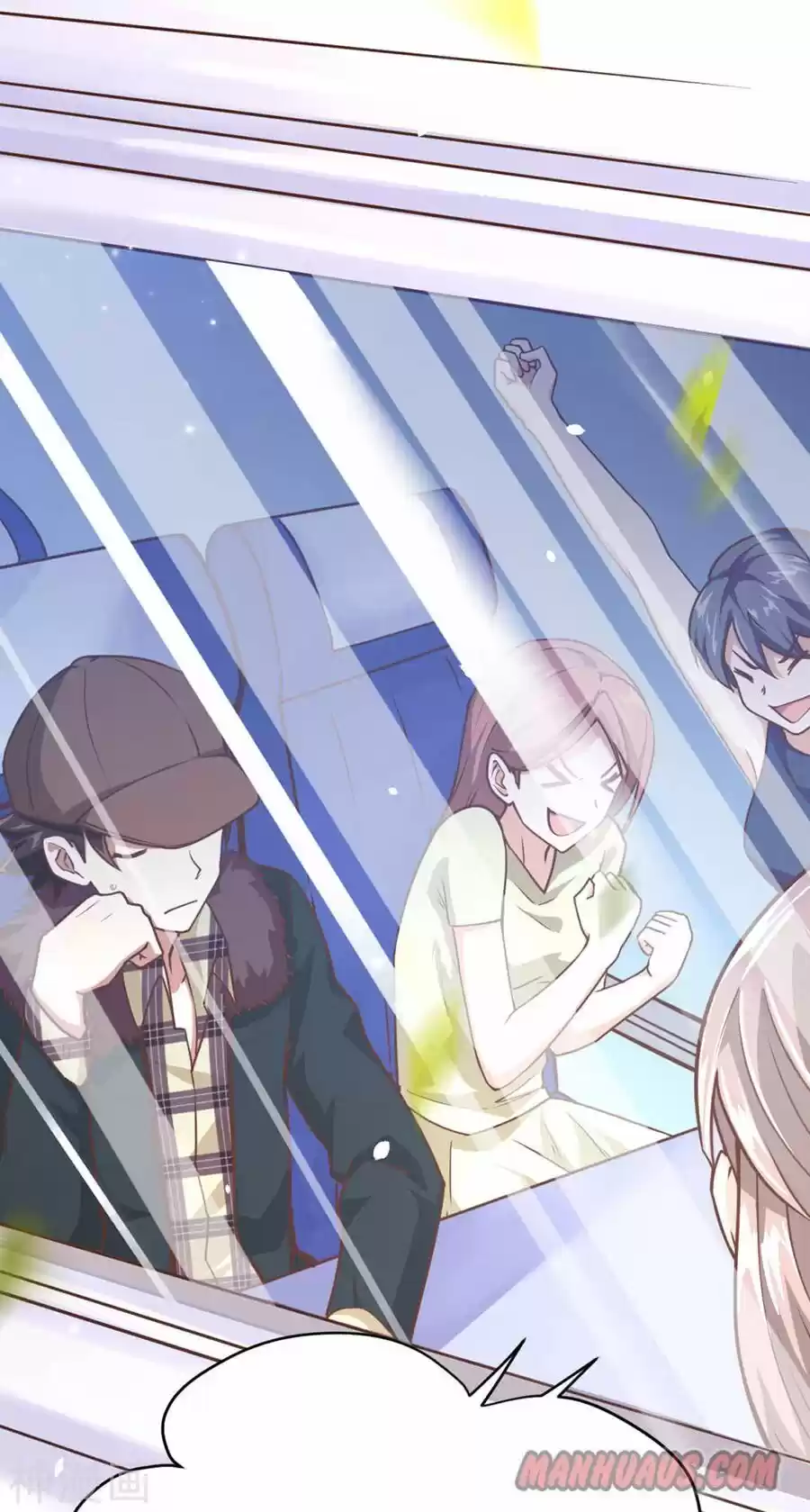 Starting From Today I'll Work As A City Lord Chapter 96