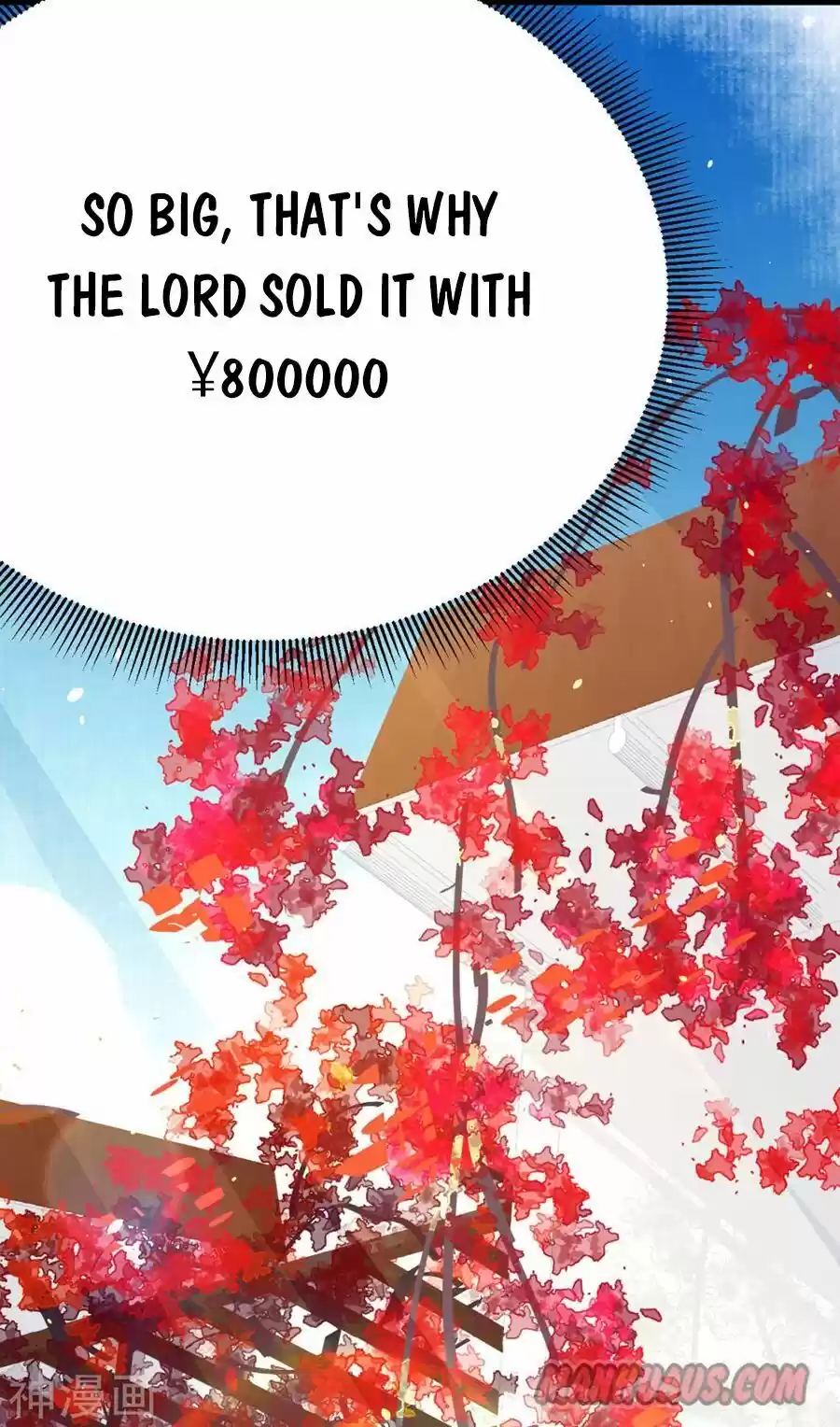 Starting From Today I'll Work As A City Lord Chapter 96