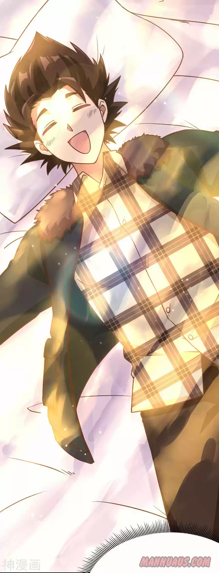 Starting From Today I'll Work As A City Lord Chapter 96