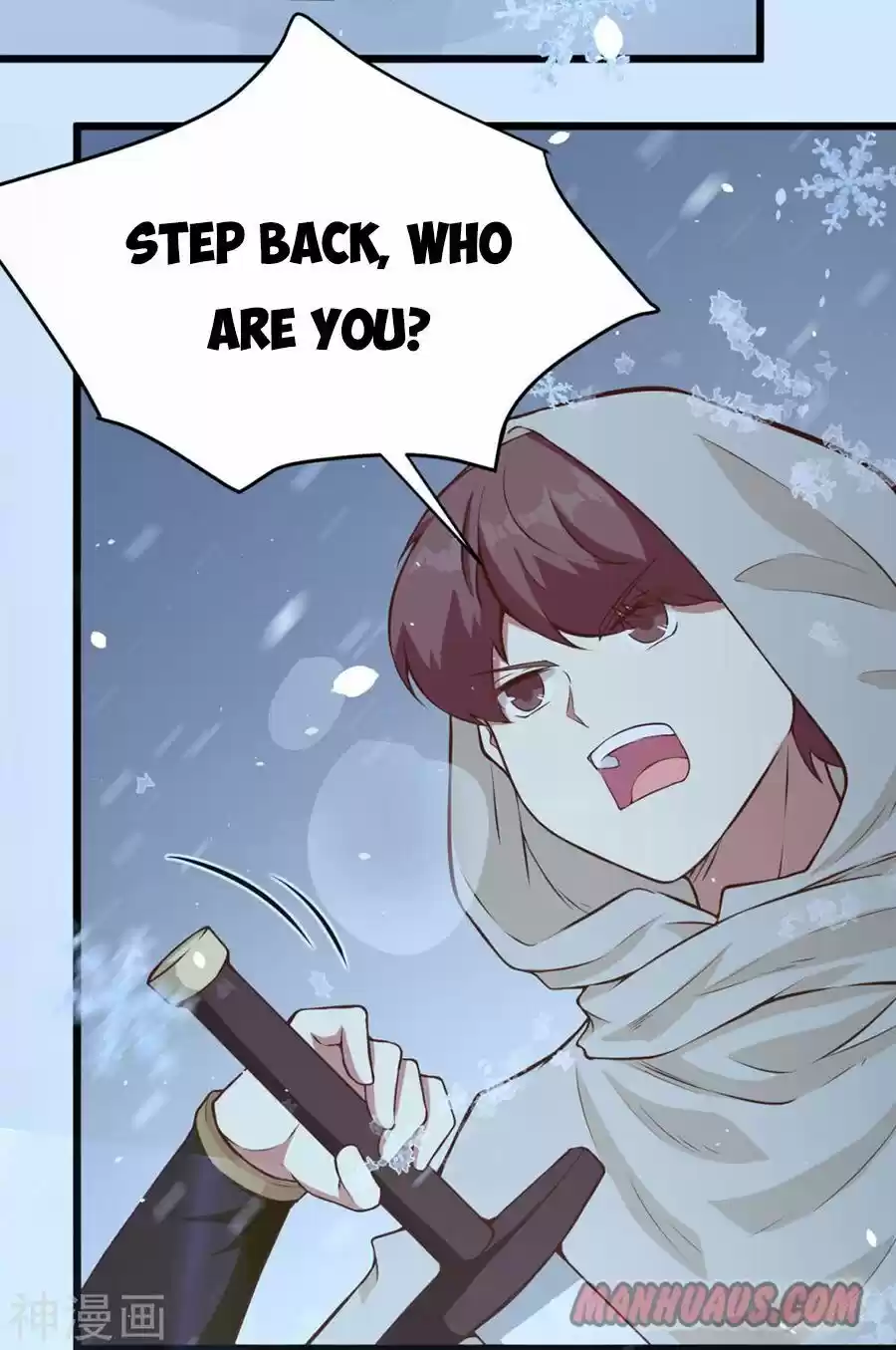 Starting From Today I'll Work As A City Lord Chapter 97