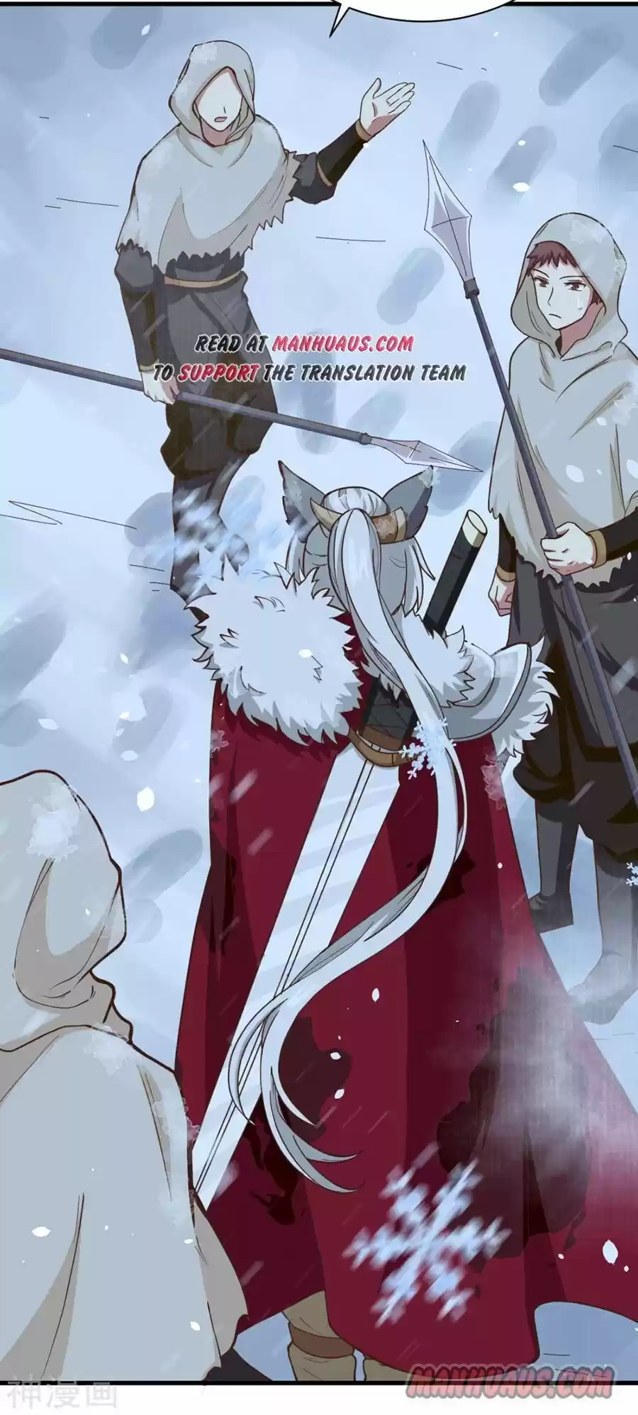 Starting From Today I'll Work As A City Lord Chapter 97