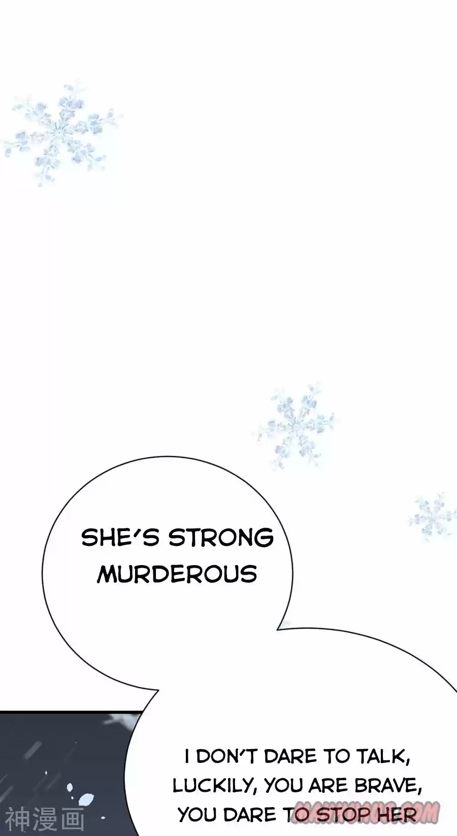 Starting From Today I'll Work As A City Lord Chapter 97