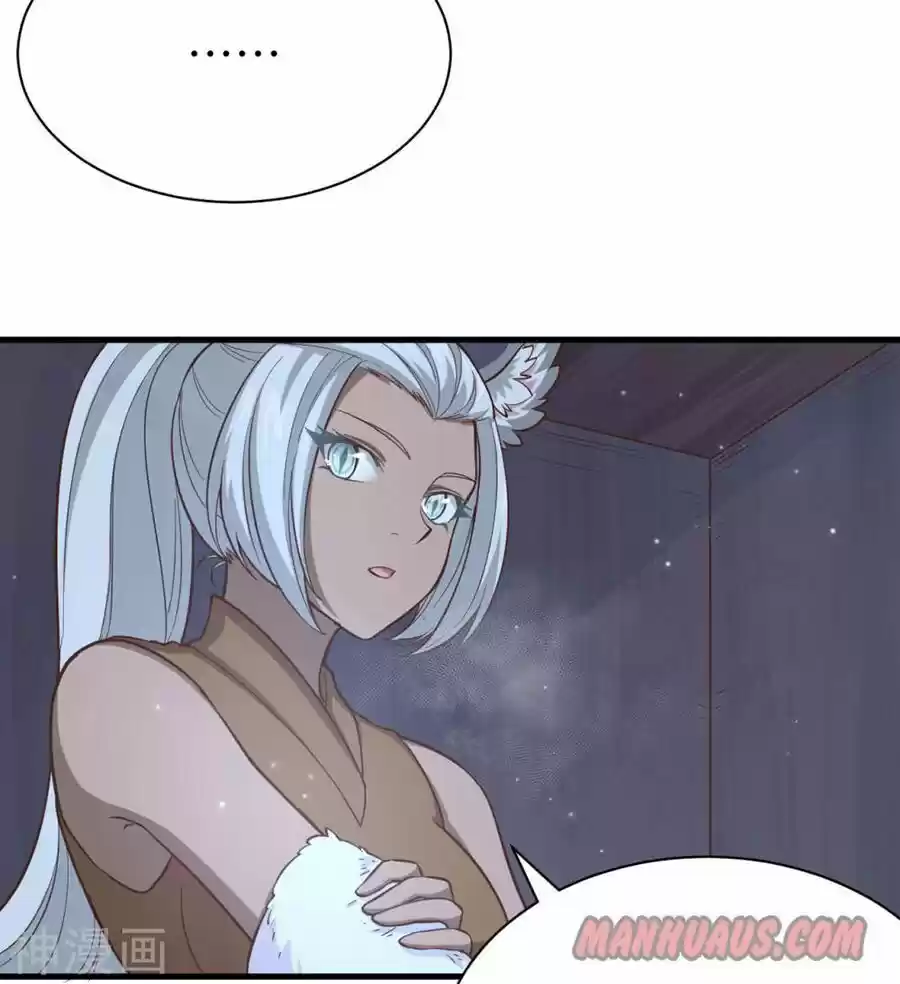 Starting From Today I'll Work As A City Lord Chapter 97