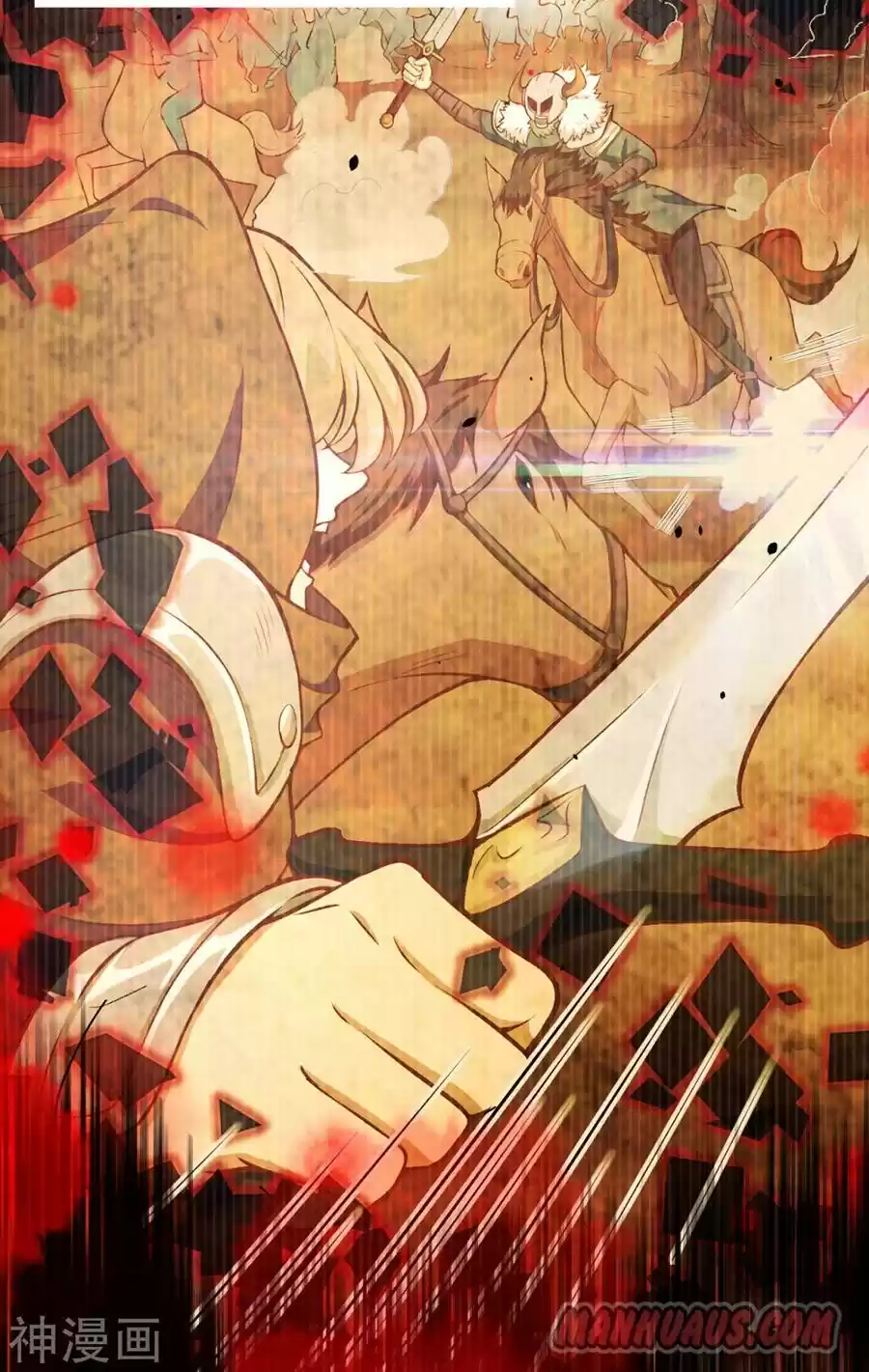 Starting From Today I'll Work As A City Lord Chapter 97