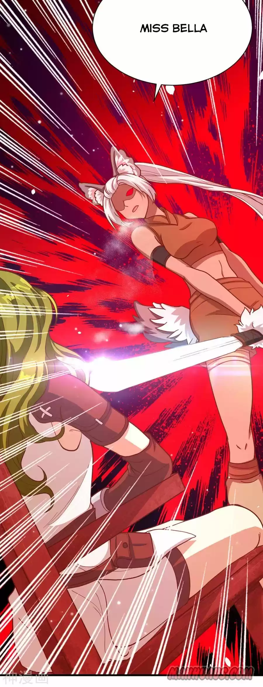 Starting From Today I'll Work As A City Lord Chapter 97