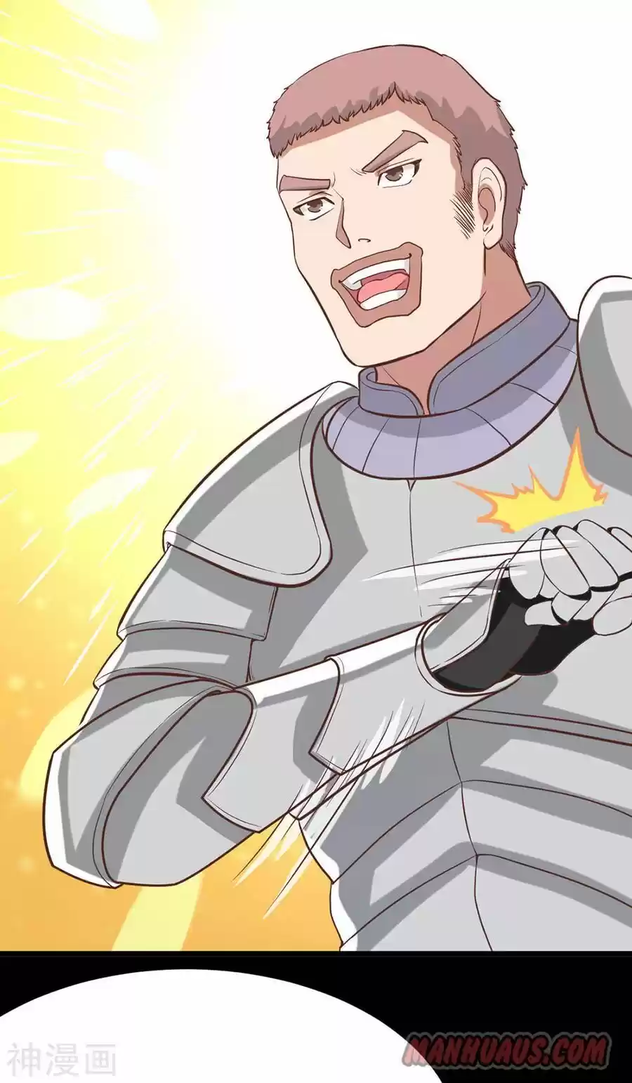 Starting From Today I'll Work As A City Lord Chapter 98