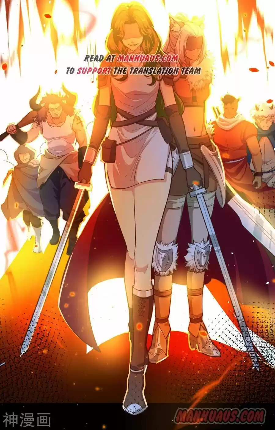 Starting From Today I'll Work As A City Lord Chapter 98