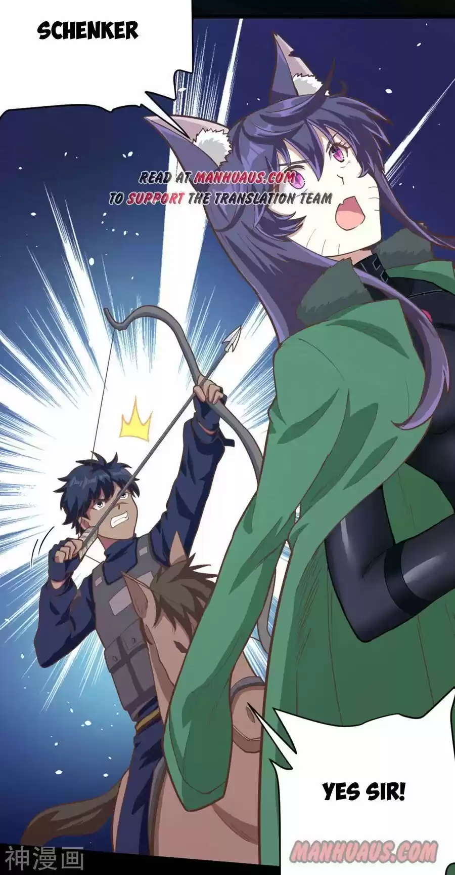 Starting From Today I'll Work As A City Lord Chapter 99