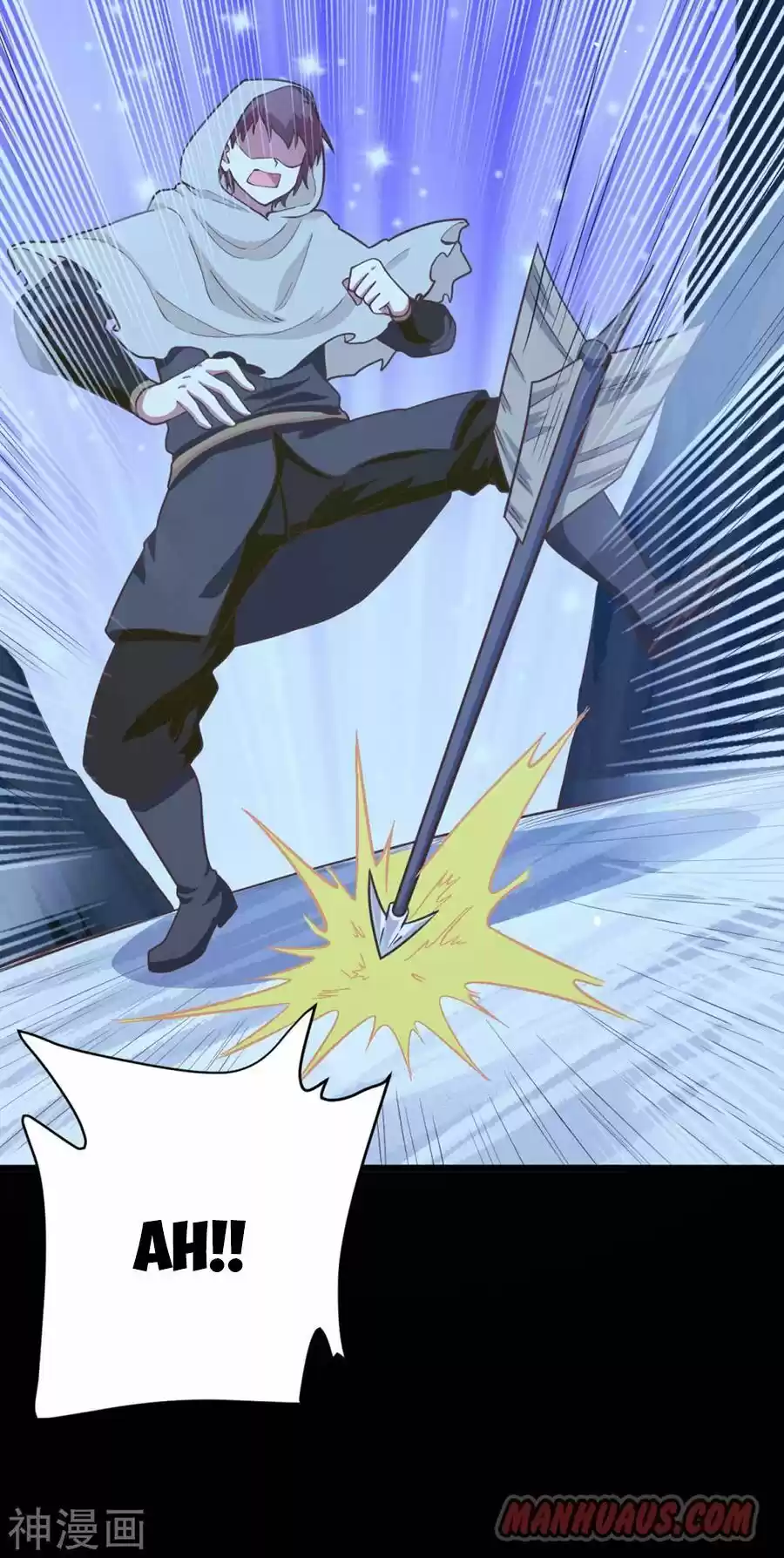 Starting From Today I'll Work As A City Lord Chapter 99