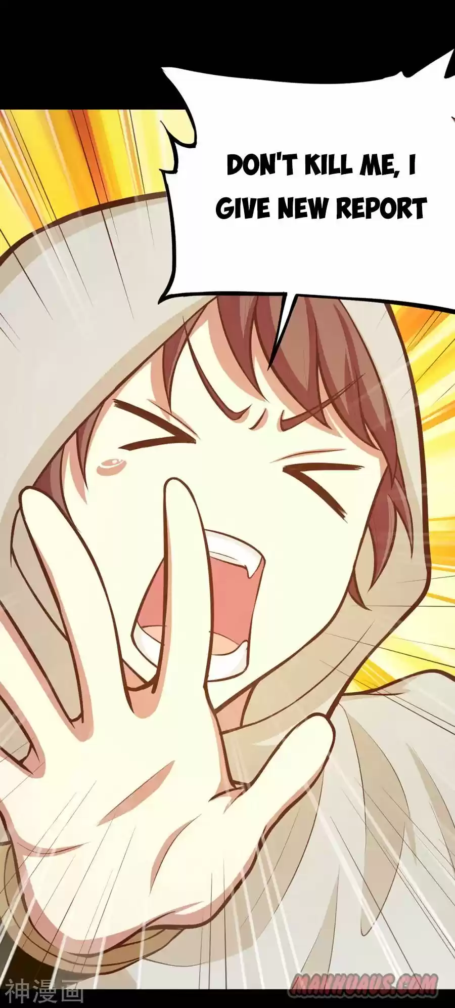 Starting From Today I'll Work As A City Lord Chapter 99