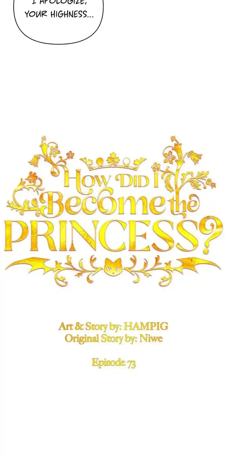 Starting From Today, I'm a Princess?! Ch.000.7