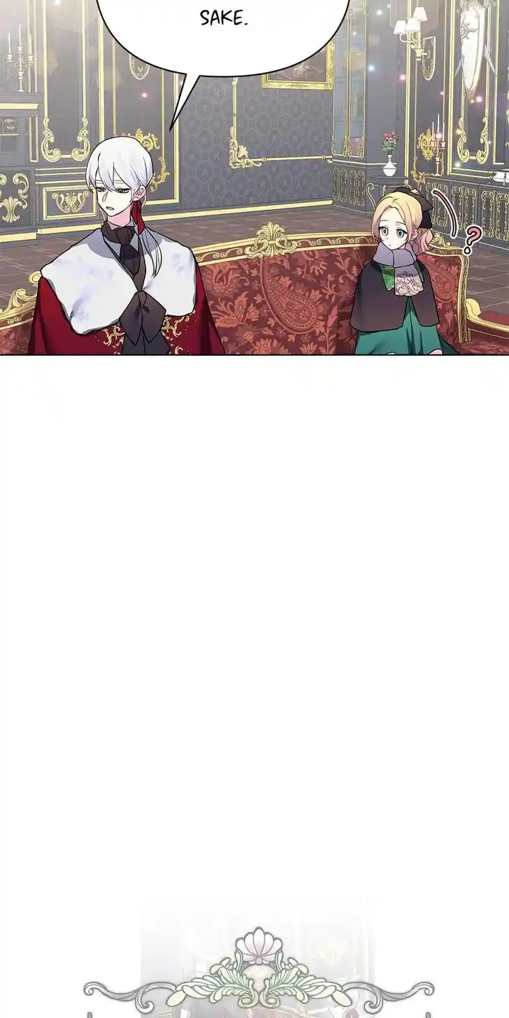 Starting From Today, I'm a Princess?! Ch.000.7