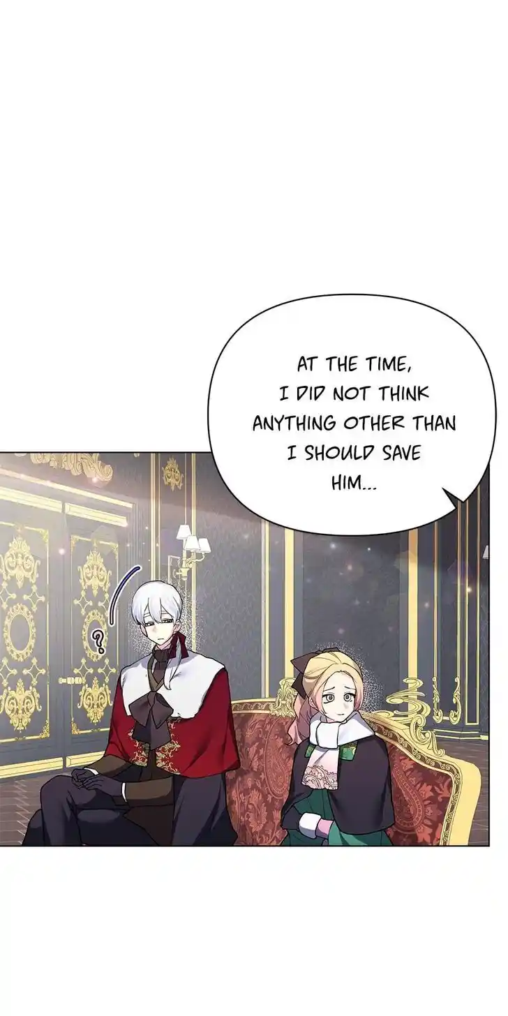 Starting From Today, I'm a Princess?! Ch.000.7