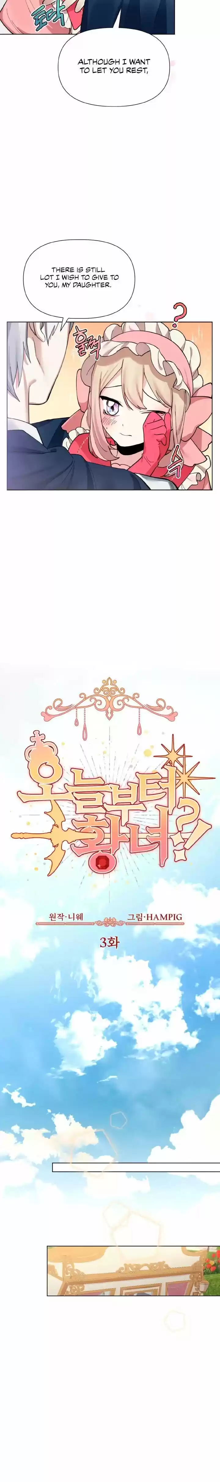 Starting From Today, I'm a Princess?! Ch.003