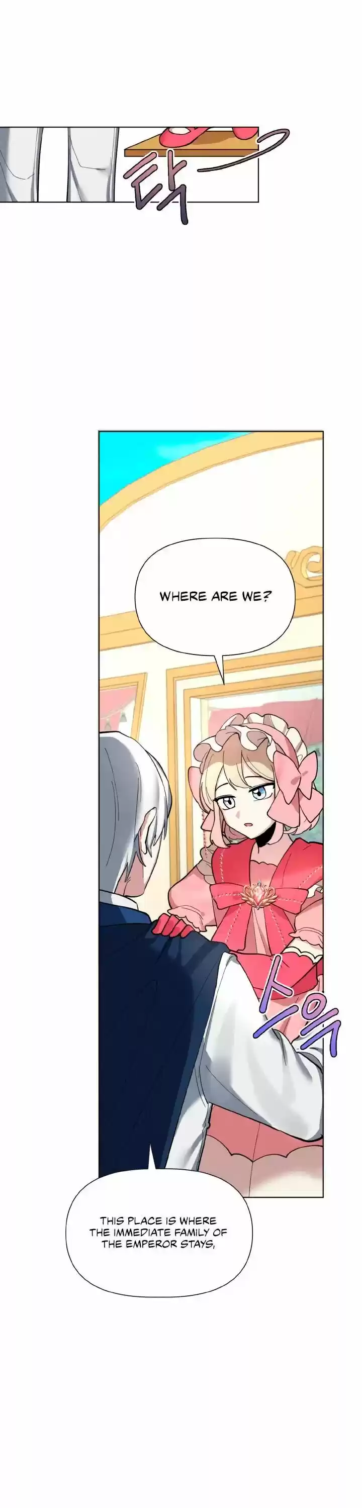 Starting From Today, I'm a Princess?! Ch.003