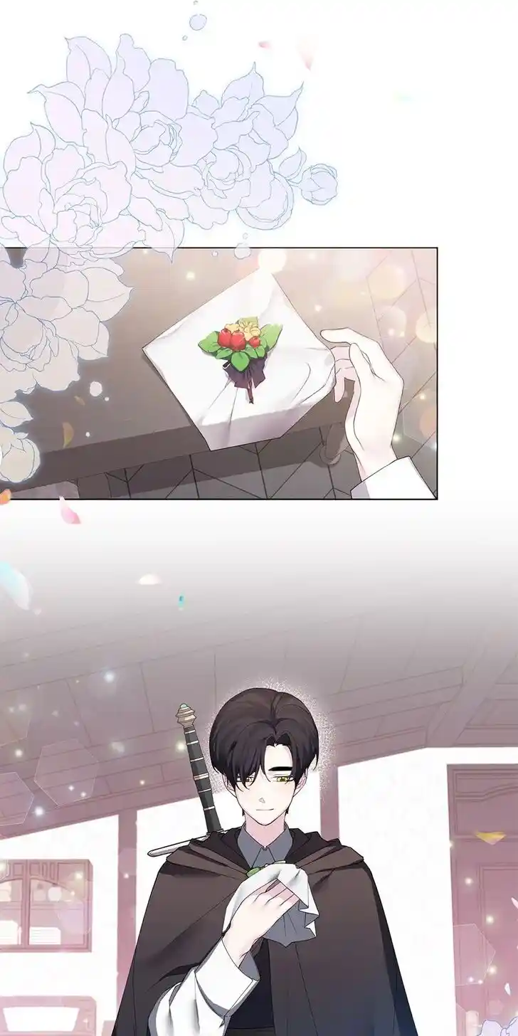 Starting From Today, I'm a Princess?! Ch.064