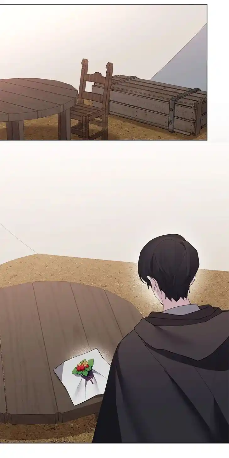 Starting From Today, I'm a Princess?! Ch.064