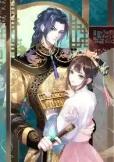 Starting From Today, I'm a Princess?! Ch.064