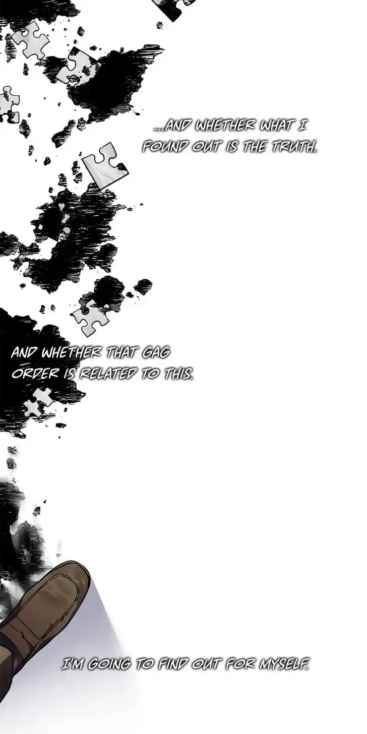 Starting From Today, I'm a Princess?! Ch.084