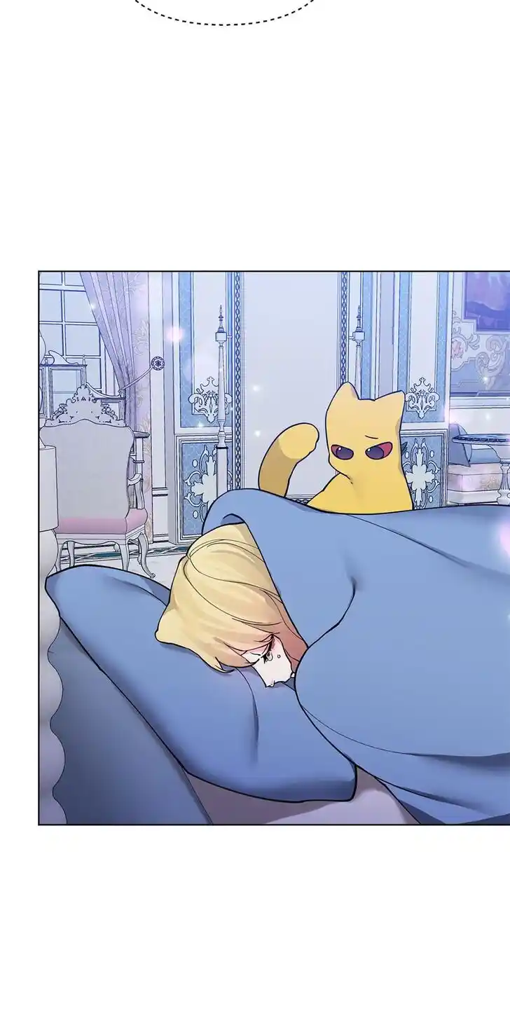 Starting From Today, I'm a Princess?! Ch.084