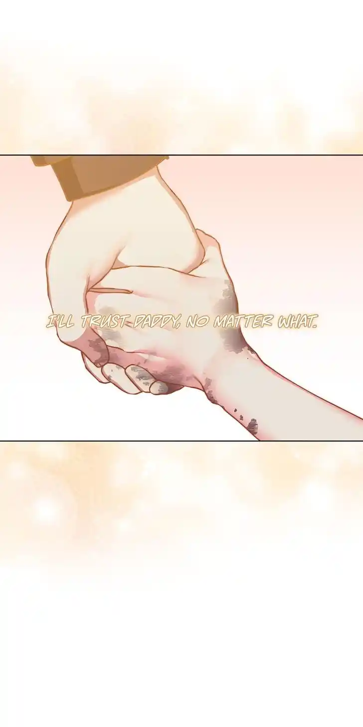 Starting From Today, I'm a Princess?! Ch.084