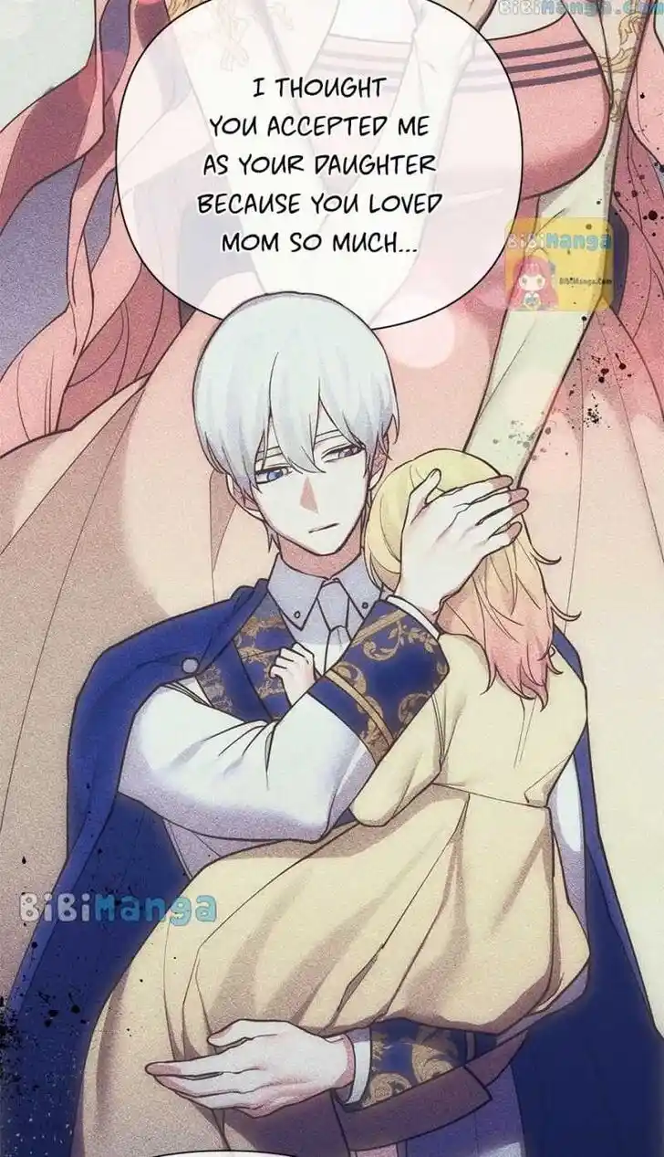 Starting From Today, I'm a Princess?! Ch.089