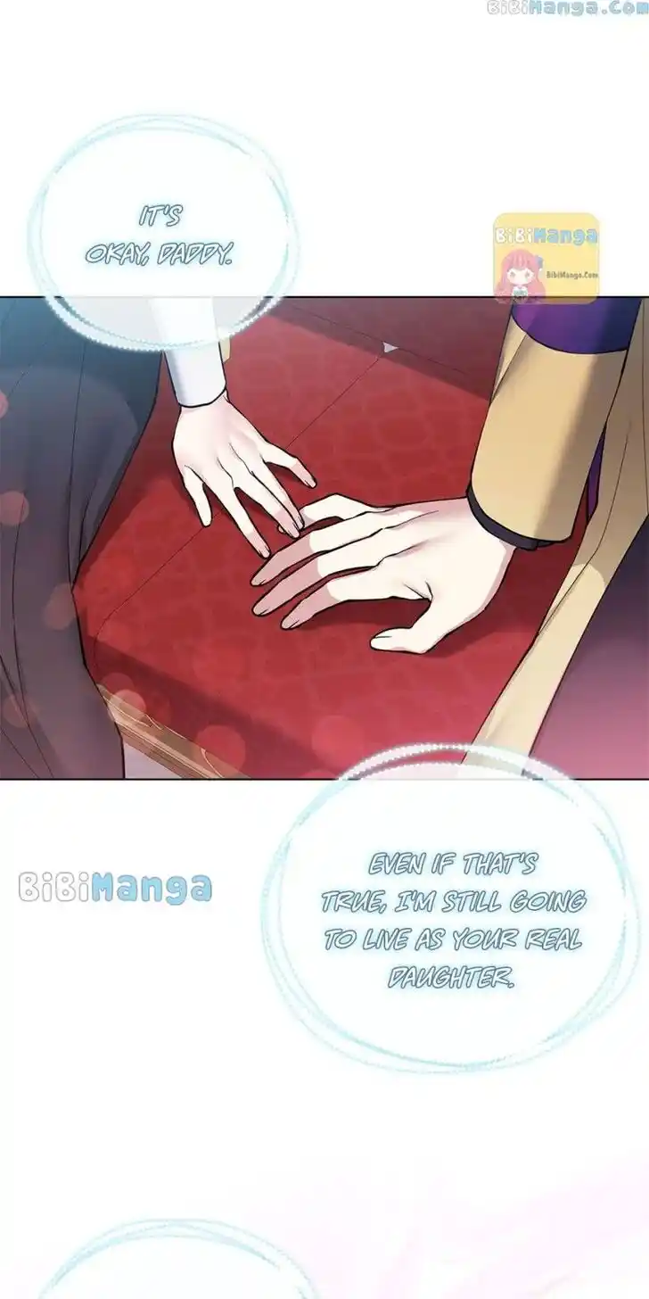 Starting From Today, I'm a Princess?! Ch.089