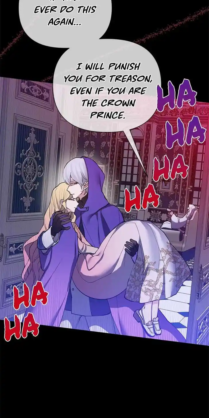 Starting From Today, I'm a Princess?! Ch.090