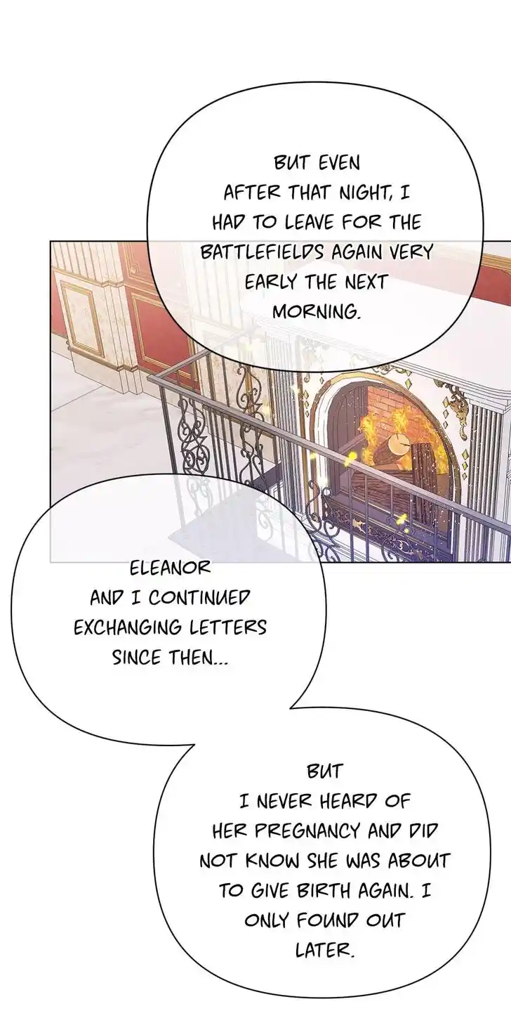 Starting From Today, I'm a Princess?! Ch.090