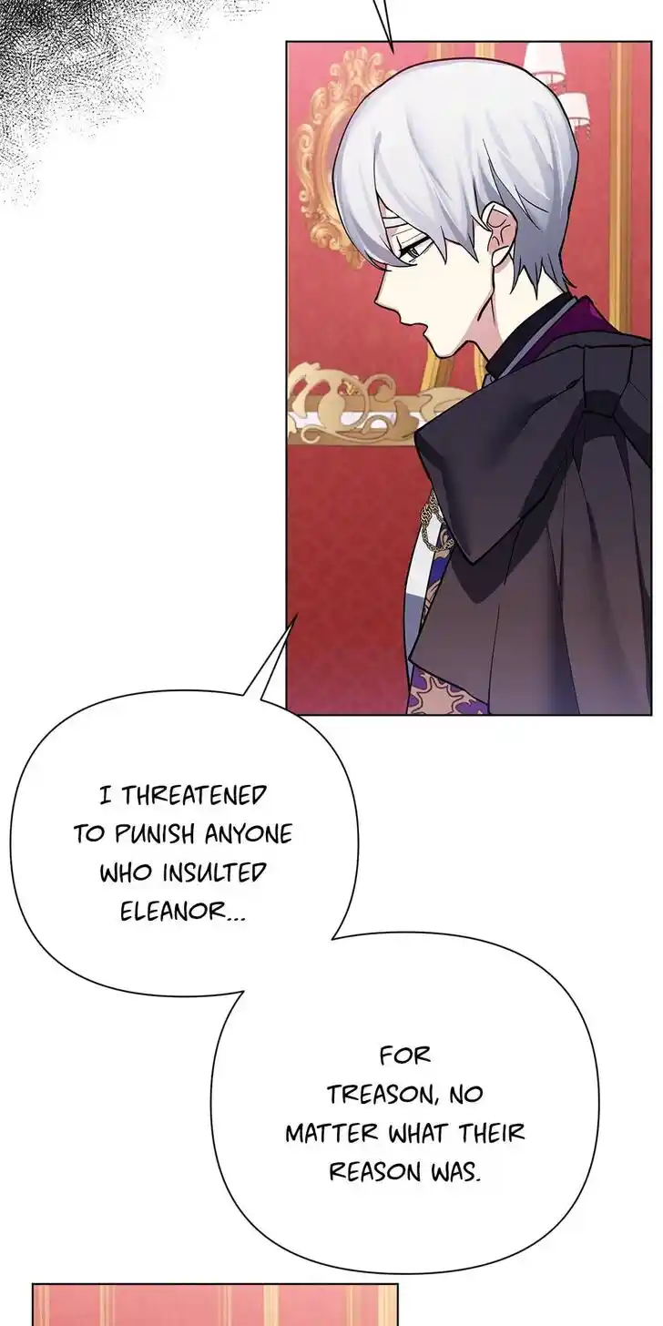 Starting From Today, I'm a Princess?! Ch.090