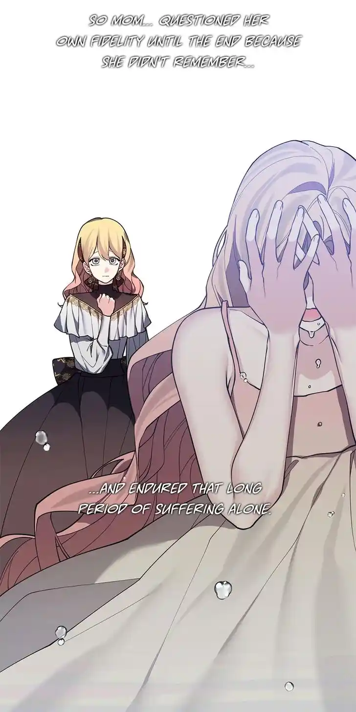 Starting From Today, I'm a Princess?! Ch.090