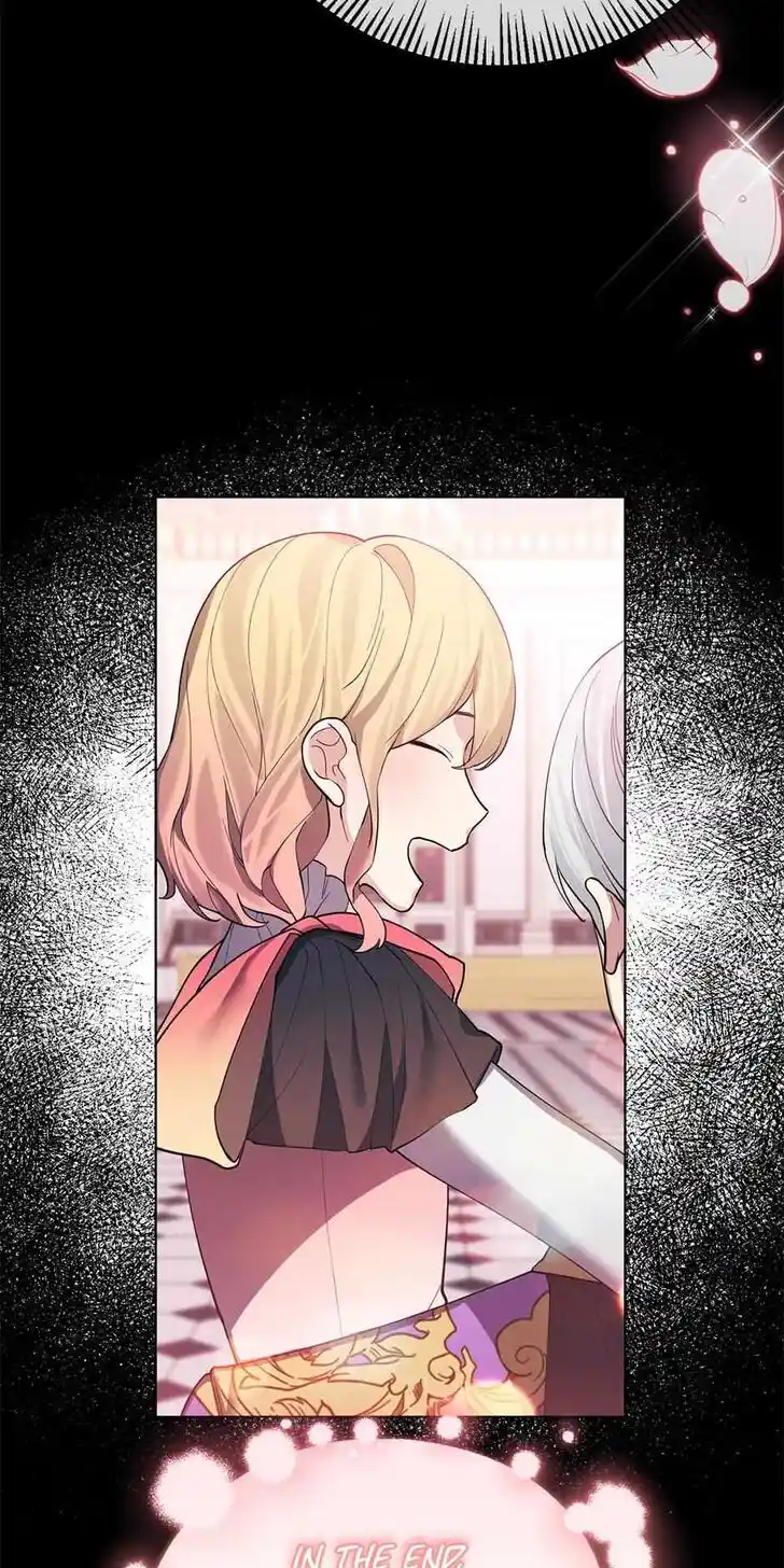 Starting From Today, I'm a Princess?! Ch.092