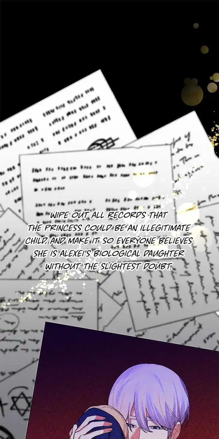 Starting From Today, I'm a Princess?! Ch.092