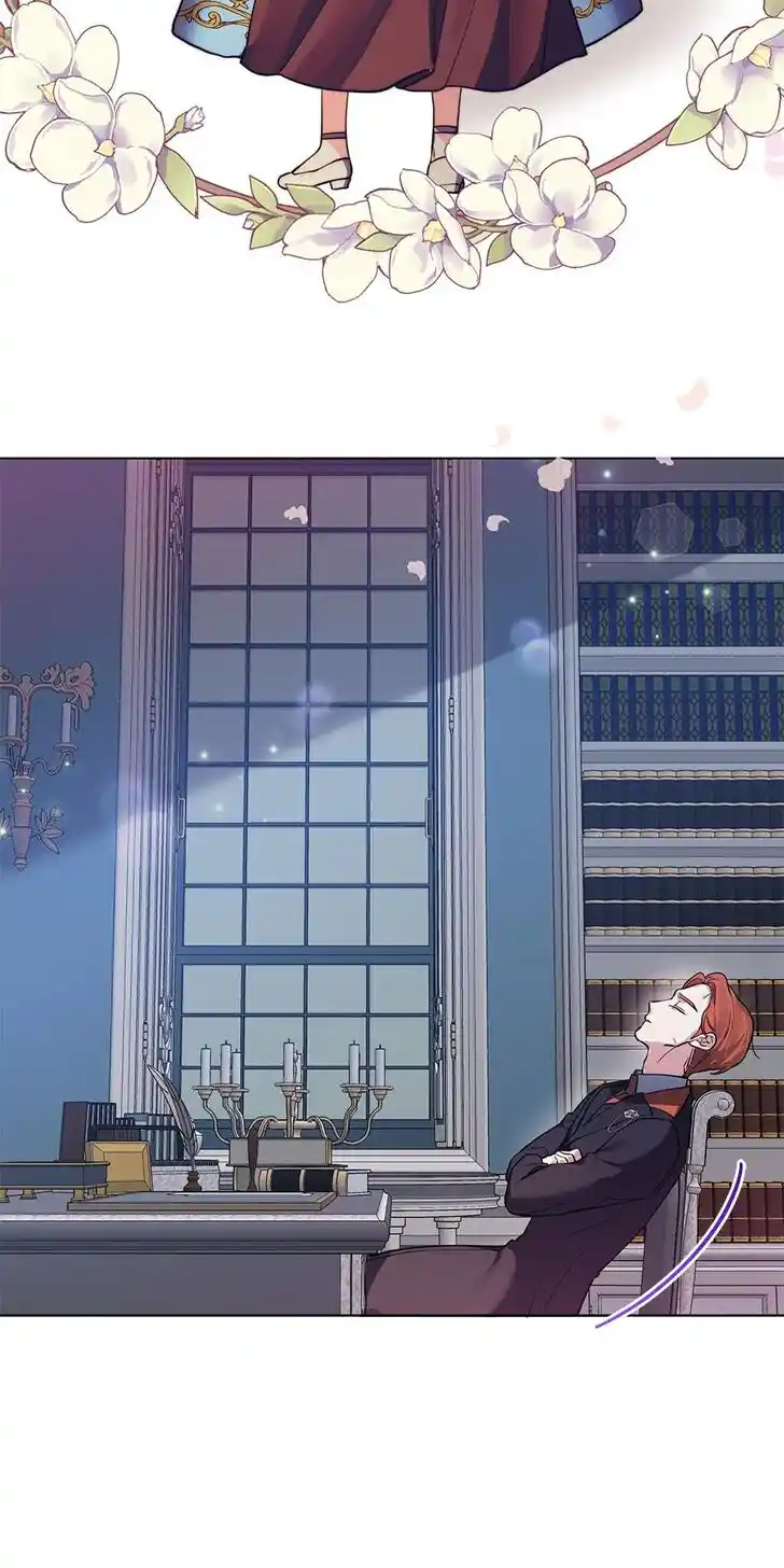 Starting From Today, I'm a Princess?! Ch.092