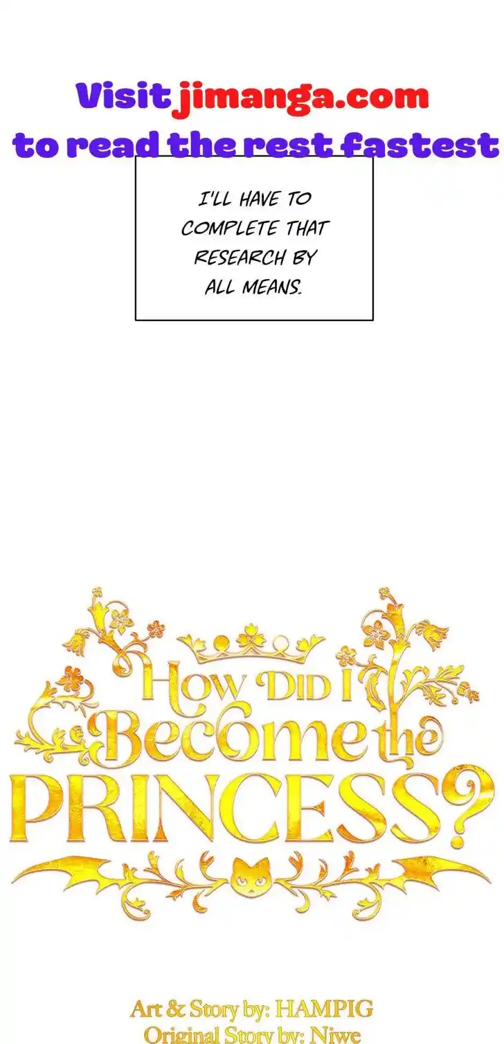 Starting From Today, I'm a Princess?! Ch.092