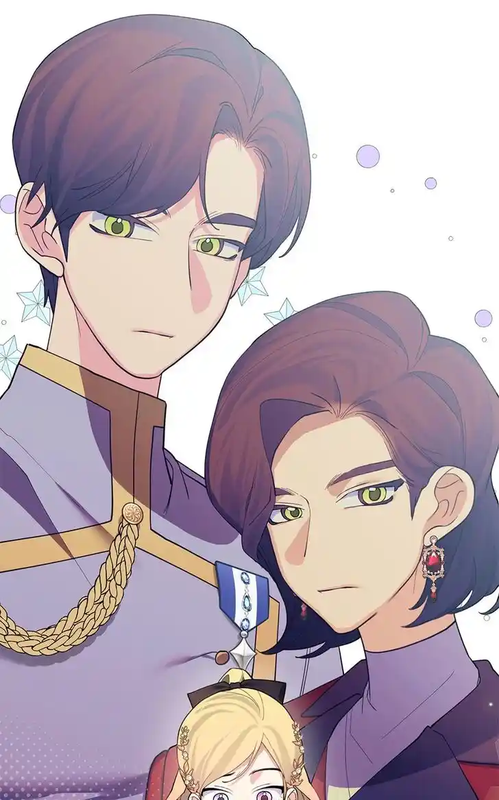 Starting From Today, I'm a Princess?! Ch.092