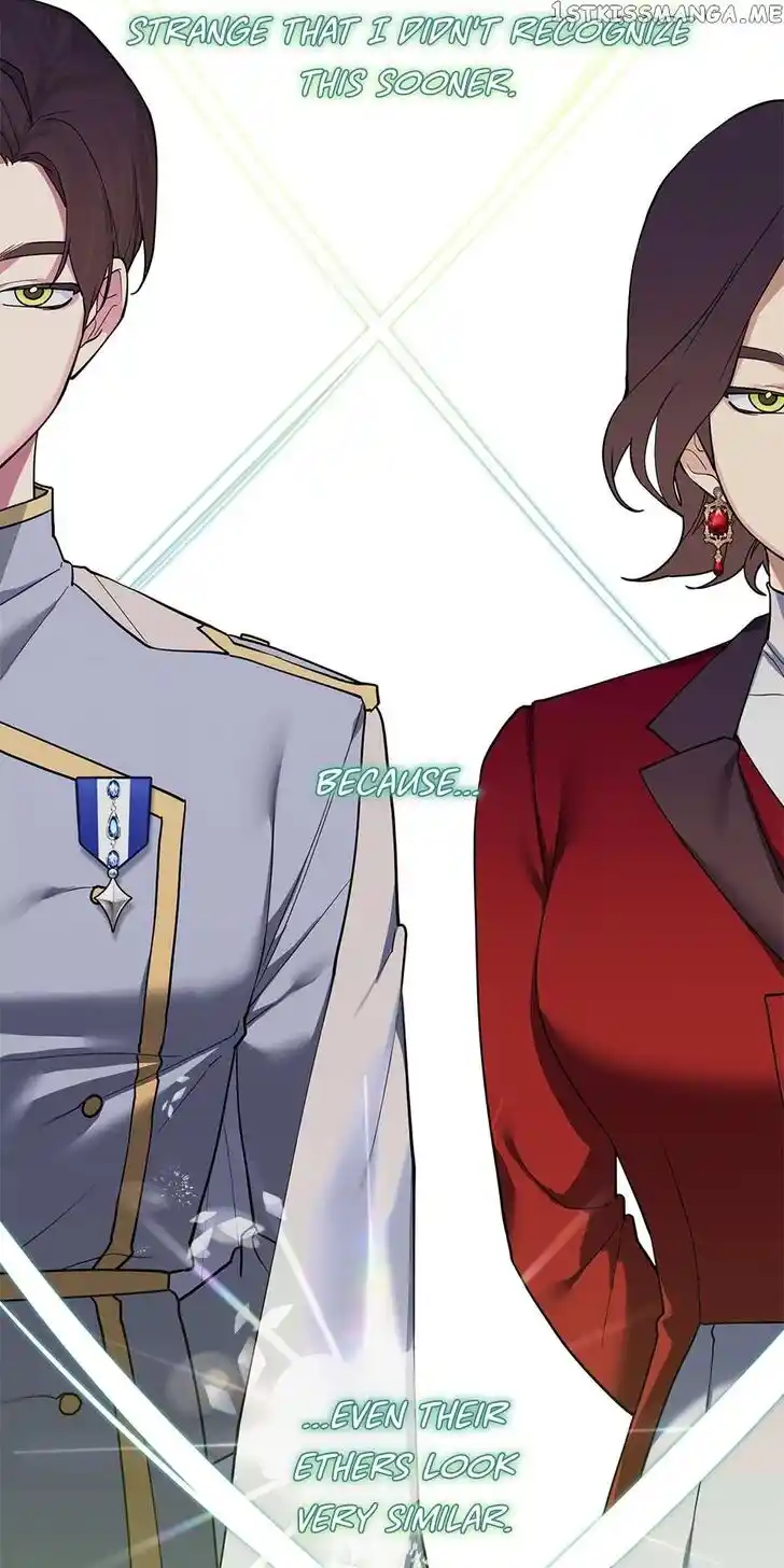 Starting From Today, I'm a Princess?! Ch.093