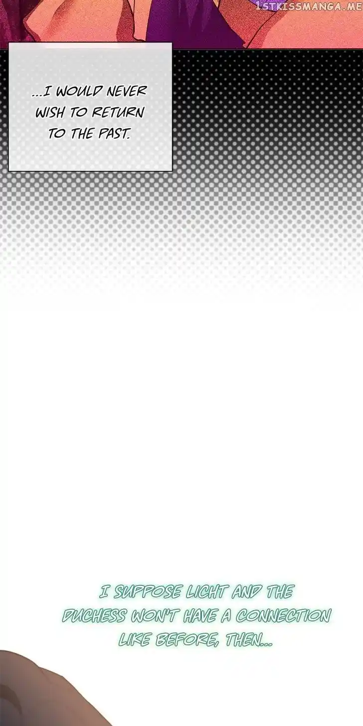 Starting From Today, I'm a Princess?! Ch.093