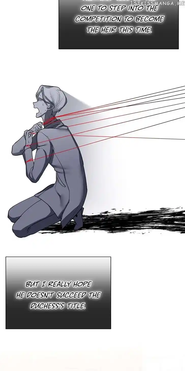 Starting From Today, I'm a Princess?! Ch.093