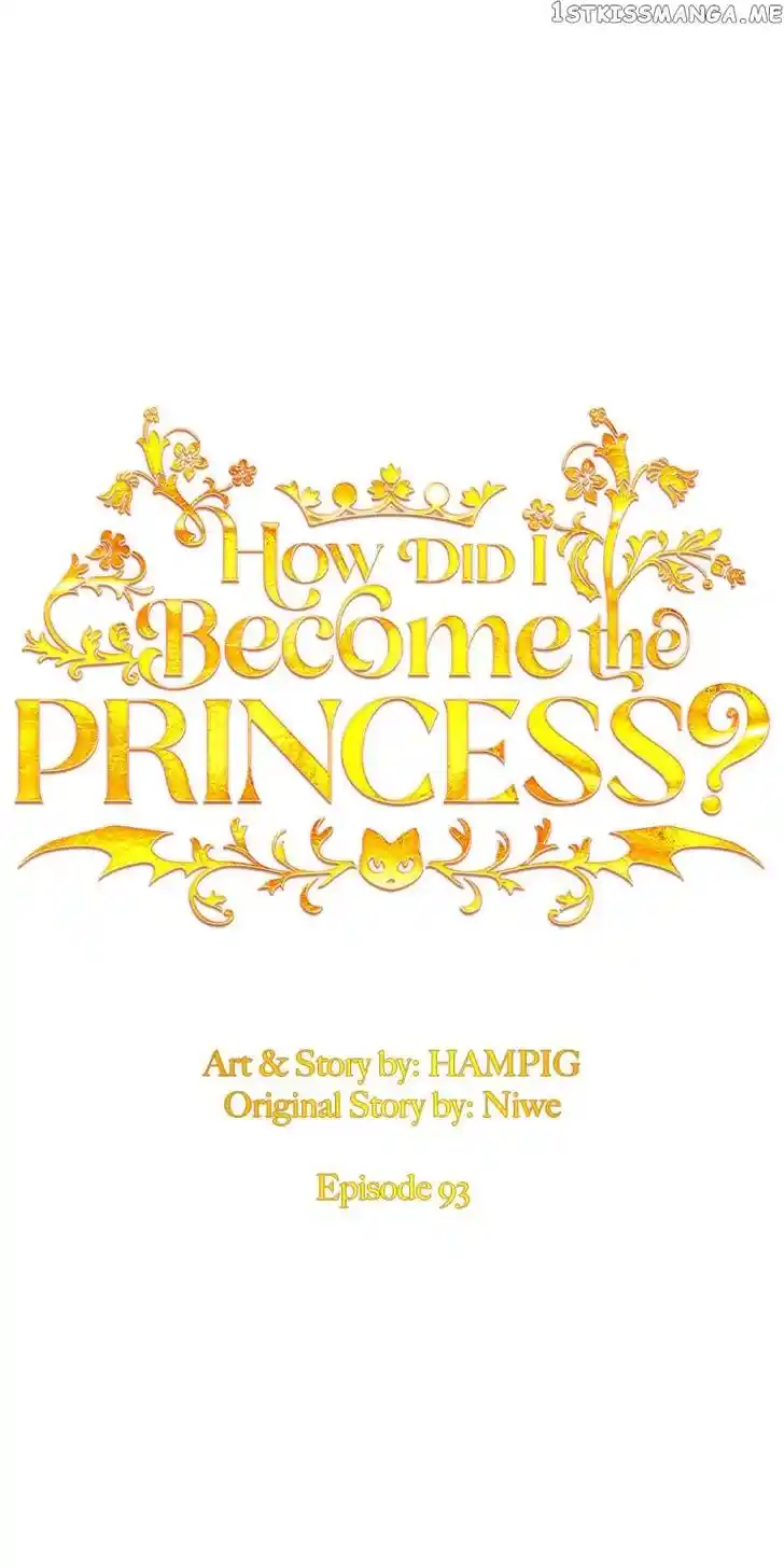 Starting From Today, I'm a Princess?! Ch.093
