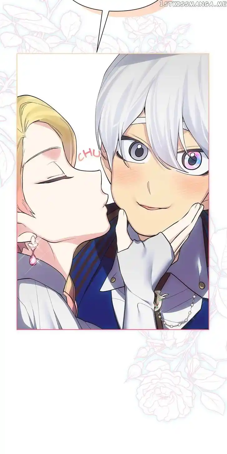 Starting From Today, I'm a Princess?! Ch.093