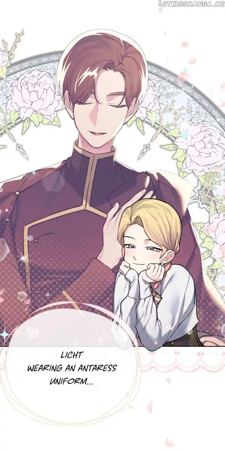 Starting From Today, I'm a Princess?! Ch.093