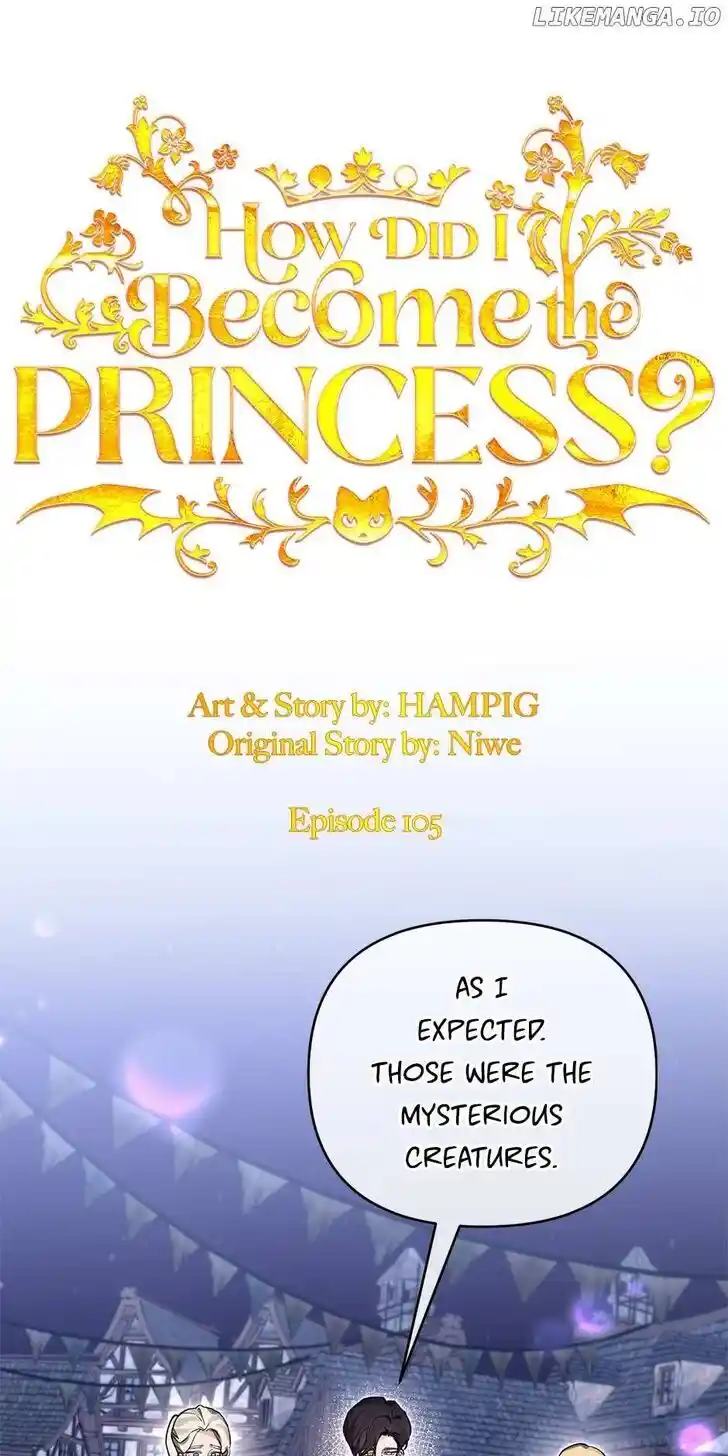 Starting From Today, I'm a Princess?! Ch.105