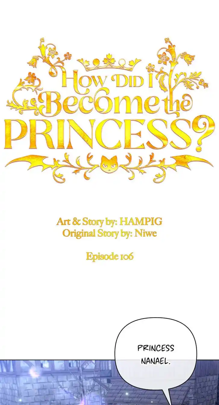 Starting From Today, I'm a Princess?! Ch.106