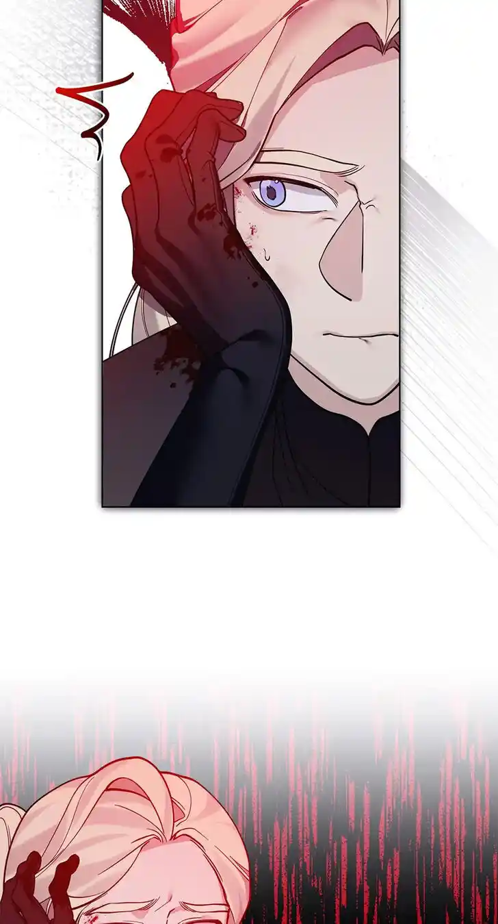 Starting From Today, I'm a Princess?! Ch.106